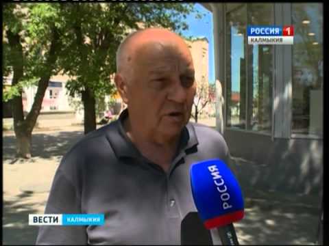 Вести «Калмыкия»: дневной выпуск 22.05.2015
