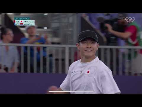 Bboy Shigekix vs Menno - Paris Olympic Games 2024 Breaking