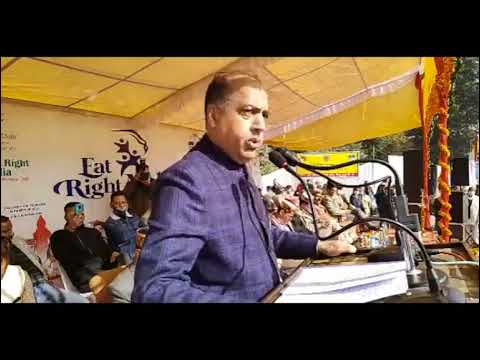 हिमाचल बुलेटिन 22 दिसंबर 2021