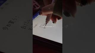 もうすぐ投稿できそうㅠ ̫ㅠ#Vlog