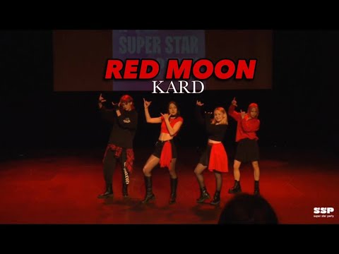 KARD - Red Moon / F Project cover dance / K-POP SUPER STAR PARTY 2023