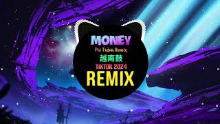 Download lagu MONEY 越南鼓 (Phi Thành x Tài Bii Remix Tiktok 2024) 越南鼓卡点舞 || Hot Trend Tiktok Douyin mp3 Download lagu MONEY 越南鼓 (Phi Thành x Tài Bii Remix Tiktok 2024) 越南鼓卡点舞 || Hot Trend Tiktok Douyin mp3