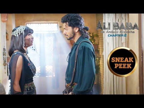Ali Baba - Ek Andaaz Andekha - Chapter 2 - Ep 146 | Sneak Peek | अली बाबा - एक अंदाज़ अनदेखा