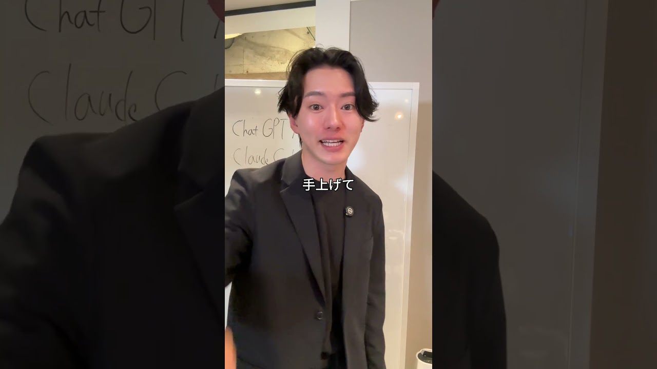 ショート動画を観てしまう人へ