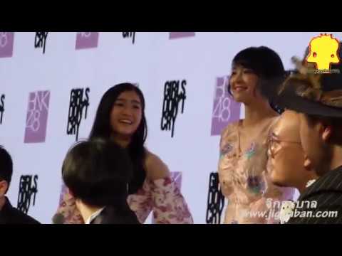 งานเปิดตัว ภาพยนตร์ BNK48   GIRLS DON’T CRY