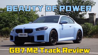 UGLY, BUT S58! - 2023 BMW G87 M2 Track Review