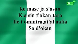 YORUBA: NIGERIA NATIONAL ANTHEM IN YORUBA LANGUAGE. NBNU TV.