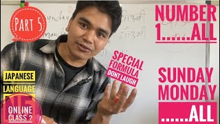 जापानिज भाषा कक्षा part 5 Japanese number and all day (n5 )