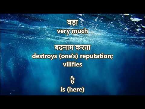 Nikamma Kiya Is Dil Ne | Kya Dil Ne Kaha 2002 | Shaan, Sanjivani Bhelande | English Subtitles