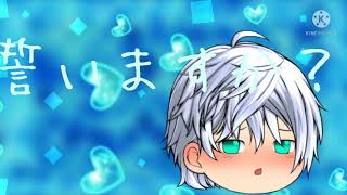 【pv】あいうえお