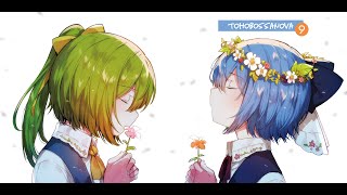 Cover art for 【東方】ふじやま、登るけぇの