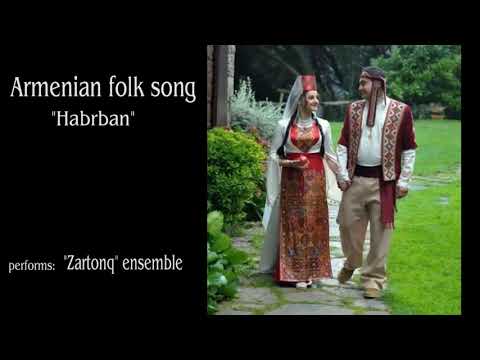 "Zartonq" ensemble - Habrban (Armenian folk song)