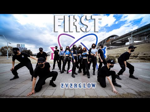 [KPOP IN PUBLIC | ONE TAKE] EVERGLOW - FIRST | DANCE COVER BY PAZZOL FROM TAIWAN