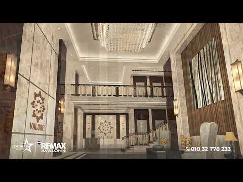 Property video thumbnail