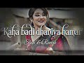 Dilwa Ke Dukhwa Pawan Singh Lofi Remix Slowed Song
