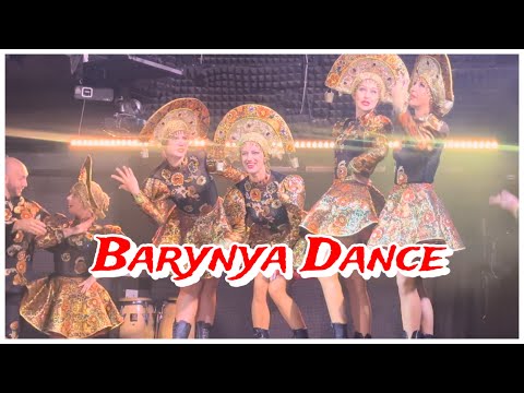 Barynya Dance |Russian Folk Dance| RussianDay | Ross Si Lein