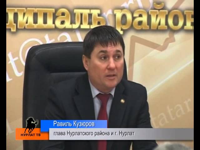 Без происшествий