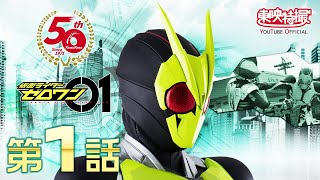 Attach YouTube