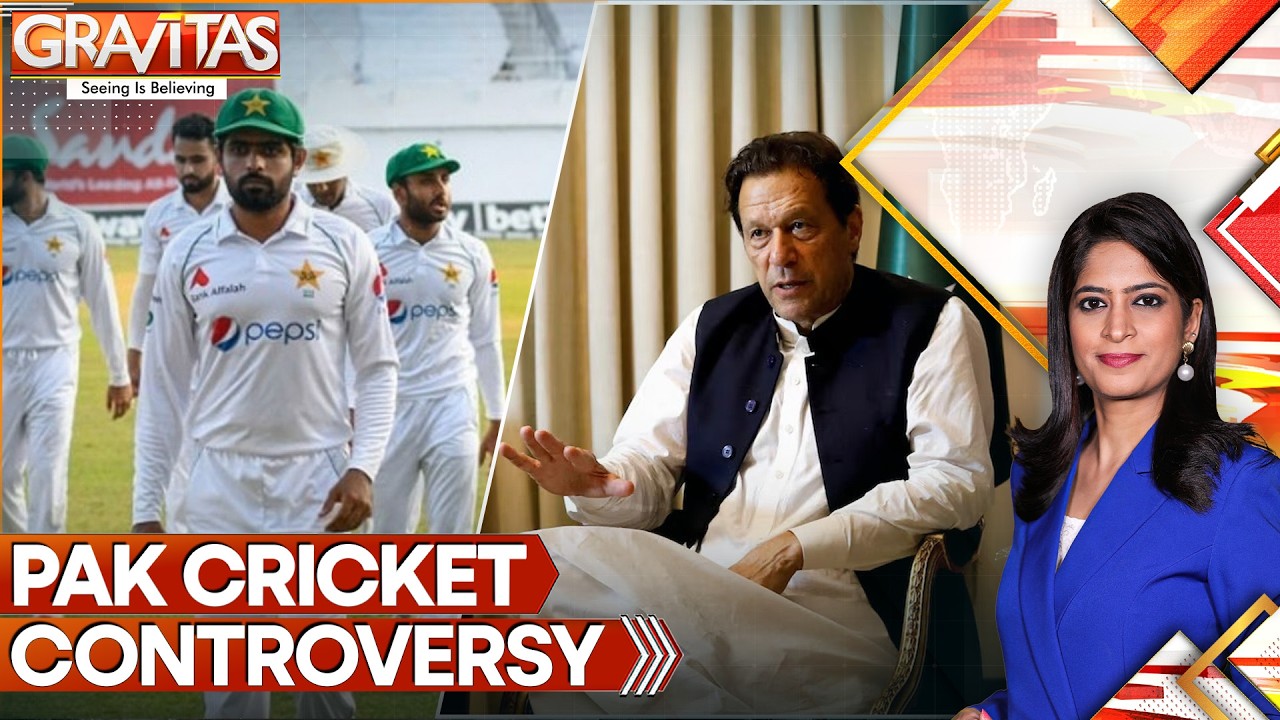 Pakistan Considered Lord's Walkout Over Interview | Gravitas