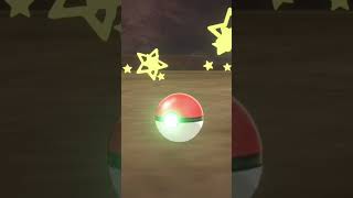 色違いレジスチル捕まえた‼️ #ポケモン #ポケモン剣盾 #ポケモンSV #ポケモンGO #ポケモン色違い