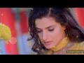 Kaha Kisi Ki Hogi Jo Taqdeer Hai Meri Status ️ Sona Chandi Kya Karenge Pyaar Mein Song