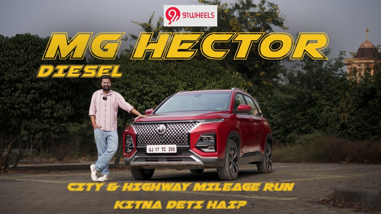 MG Hector Diesel City & Highway Mileage Run | Kitna Deti Hai?