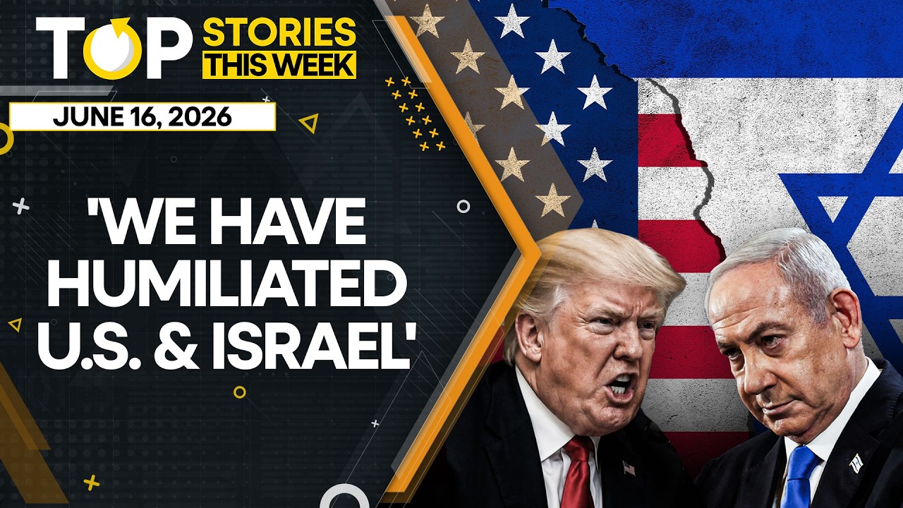 US-Iran War: Iran's Military Big Claim, 'We Have Humiliated US And Israel' | Top Stories This Week
