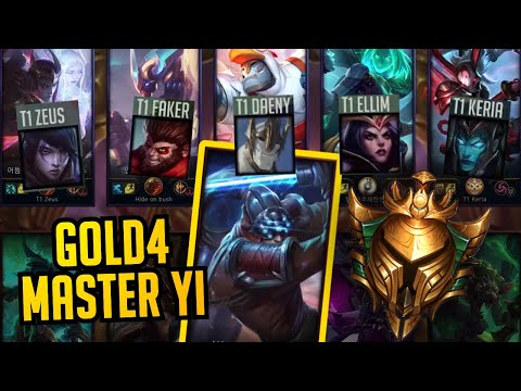 FULL T1 TEAM PREMADE IN URF! 5 Pro Players vs Gold 4 Master Yi