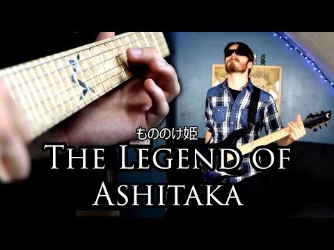 Ultimate Cover n°40 : アシタカ聶記 - The Legend of Ashitaka (Princess Mononoke)