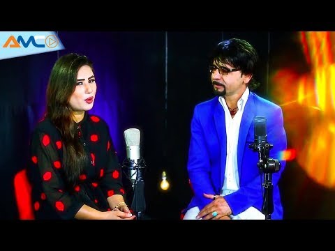 Reshad Shiwa & Neda Afghan - Chadar e Gulnar Official Video HD