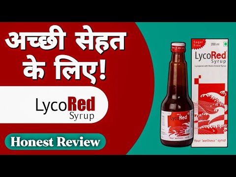 Lycored Syrup Review