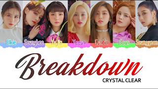 CLC (씨엘씨) Breakdown - Color Coded Lyrics [HAN/ROM/ENG]