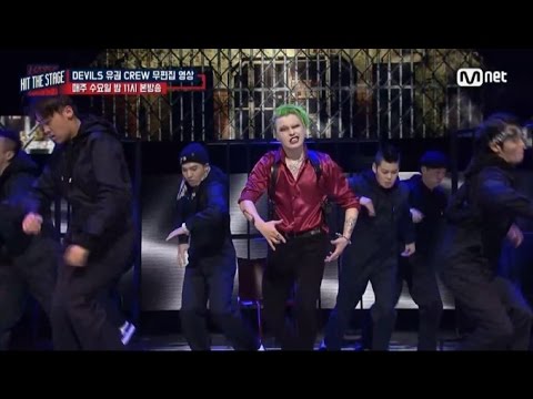 [HIT THE STAGE] ユグォン(Block B) X B B Trippin 「ジョーカー」 ノーカットver.