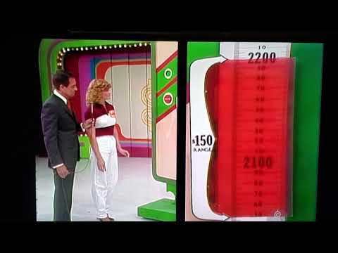 TPIR  1980's Barker Era  Range Game