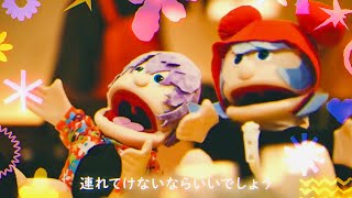 HYPERMARKET(00:00:05 - 00:06:27) - キツネリ - LIVE「HYPERMARKET」「ドーナツ・ボーイ・ラヴァー」「cicada」SPECIAL STUDIO LIVE