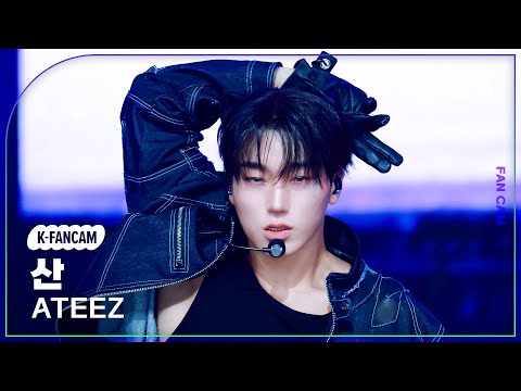 [K-Fancam] 에이티즈 산 직캠 'NASA' (ATEEZ SAN Fancam) @뮤직뱅크(Music Bank) 260206