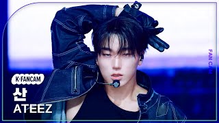 Download lagu [K-Fancam] 에이티즈 산 직캠 'NASA' (ATEEZ SAN Fancam) @뮤직뱅크(Music Bank) 260206 mp3