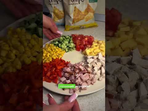 Тортилья чіпси сіль Dijo 400г/6шт - фото 2 - id-p2425762136