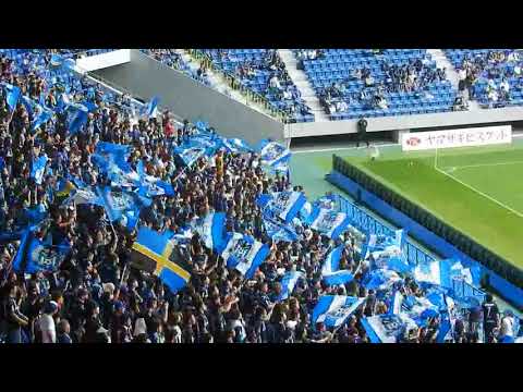 ガンバ大阪2017/大阪ダービーでの応援はやっぱりすごかったその①。ルヴァンカップ準決勝試合開始前応援(2017.10.8)