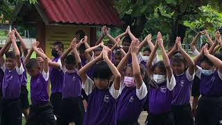 VTR นิเทศ ติดตาม การดำเนินงานสถานศึกษาพอเพียง