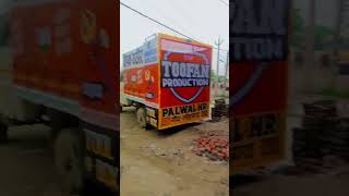 Download lagu Toofan production dj palwal 👑 @HR_Saini_dj000 #djthakur #djpalwal #djsaini #djviral2023 #dailyvlog mp3