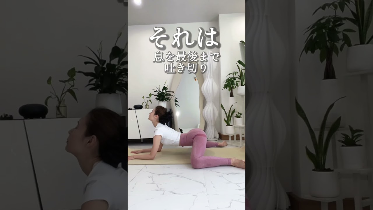 足の重さだるさ解消！寝る前ストレッチ！