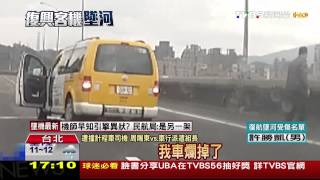 [請益]  有雷 屍速列車2 開頭一個畫面