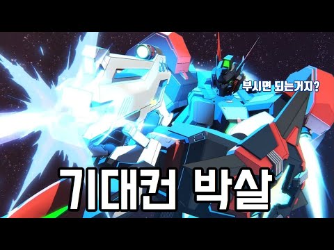 뮤비까지 D-3.. Be My Light 사랑은 윈황