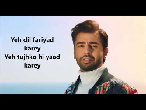 Maula Lyrics By Farhan Saeed
