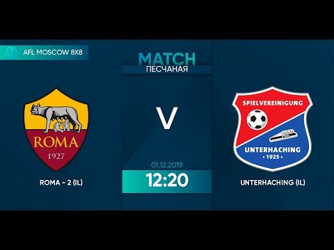 AFL19. Division 2. Day 12. Roma-2 - Unterhaching.