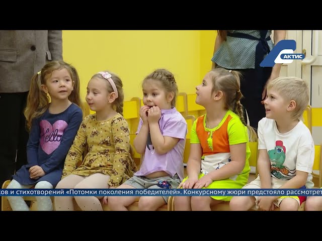 Байкальская межрегиональная природоохранная прокуратура подвела итоги конкурса «Потомки поколения победителей»