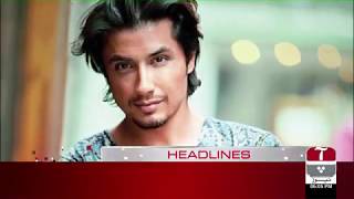 Download lagu Aap News Headlines | 06:00 PM | 27 April 2019 | Aap News mp3