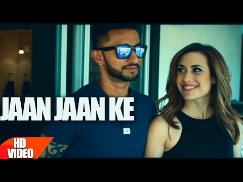 Jaan Jaan Ke — watch video