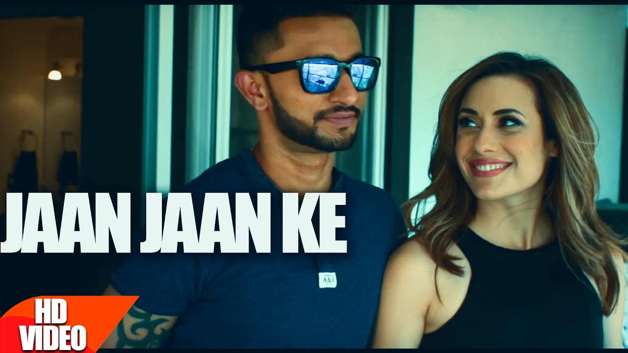 Jaan Jaan Ke (Title) Lyrics  | Jaan Jaan Ke | Sanj Pal | Sanj Pal | Lil Daku